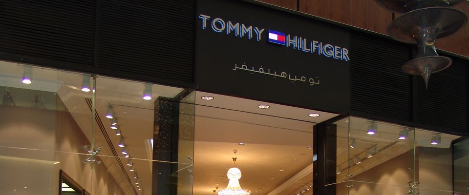 milestone-2006-Tommy-Hilfiger