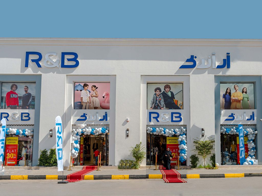 r-and-b-opens-its-first-store-in-libya-image