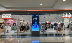 apparel-group-announces-marketing-collaboration-with-abdul-latif-jameel-electronic-in-ksa-image