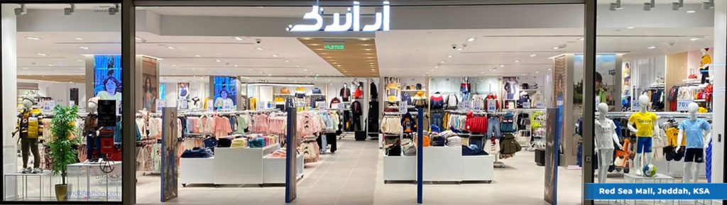 rb-is-now-open-at-red-sea-mall-jeddah-ksa-iamge