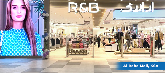 rb-is-now-open-in-al-baha-mall-ksa-image