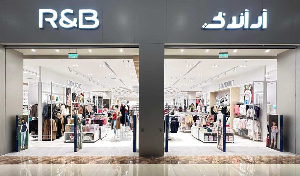 rb-is-now-open-in-karam-mall-al-majmaah-ksa-image