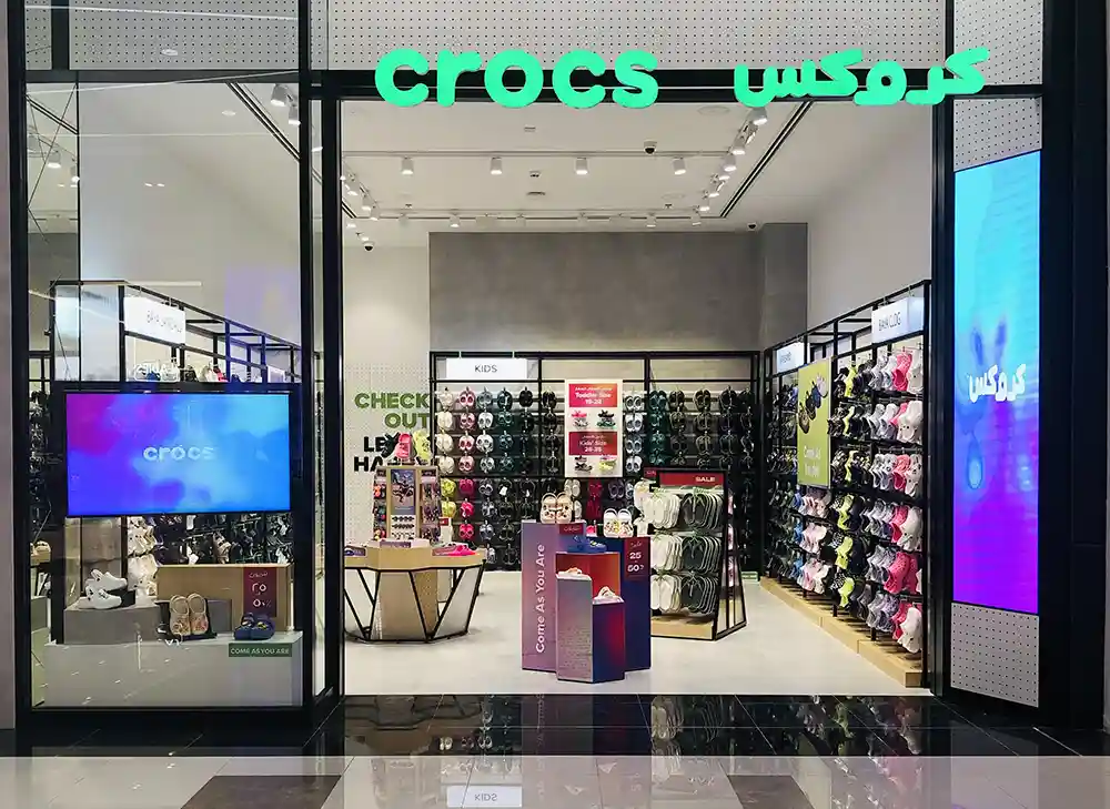 crocs-is-now-open-in-salalah-grand-mall-oman-image