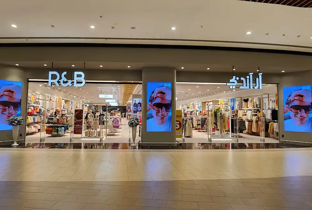 rb-is-now-open-in-dana-mall-bahrain-img