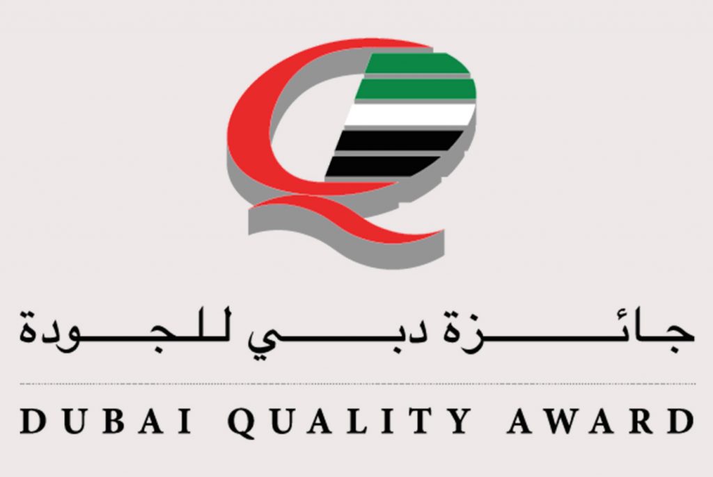 Dubai Quality Award logo