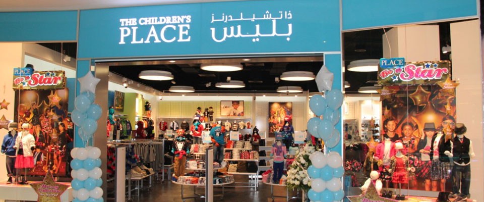 The Childrens Place store