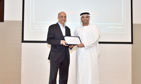 Dubai Chamber CSR Label Award 2016