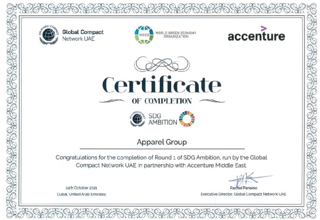 The Apparel Group certificate of completion of SDG Ambition