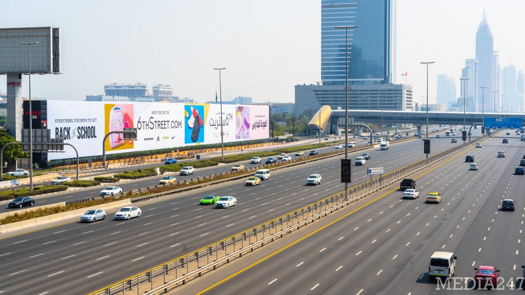 6th Street signboard