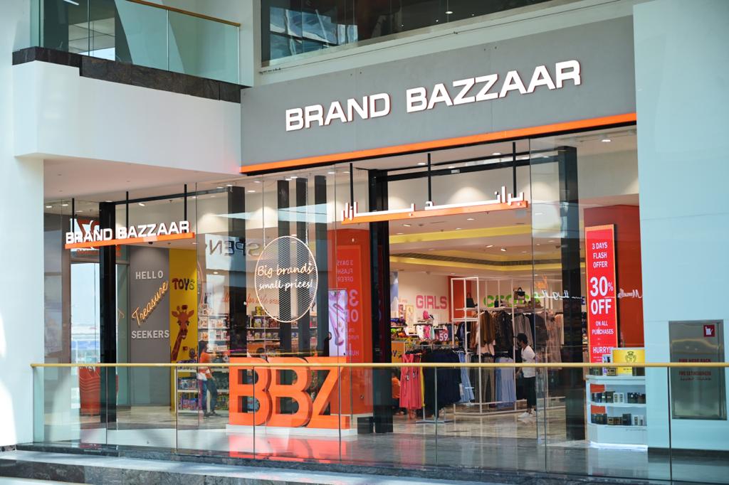 BRAND BAZZAAR storefront