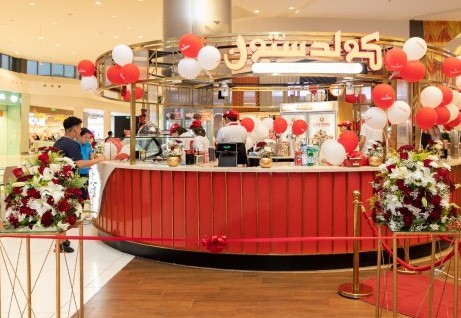 Cold Stone Creamery is now open at Riyadh Park