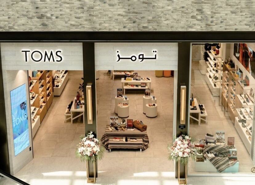 toms-is-open-in-dubai-hills-mall-dubai-uae_image