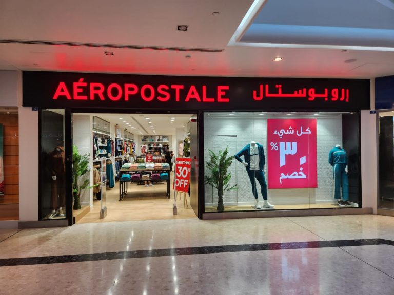 Aeropostale storefront