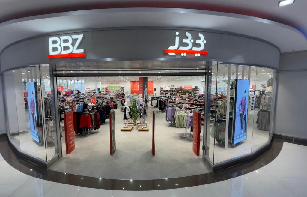 BBZ store