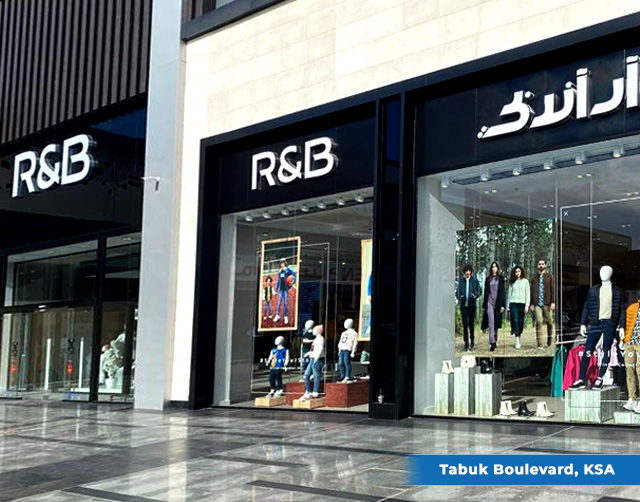 R&B is now open at Tabuk Boulevard, KSA