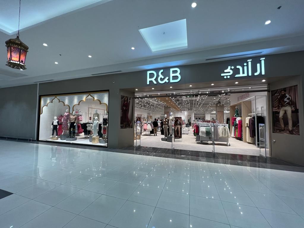 R&B is now open in Lulu Kilo 7, Jeddah,  KSA