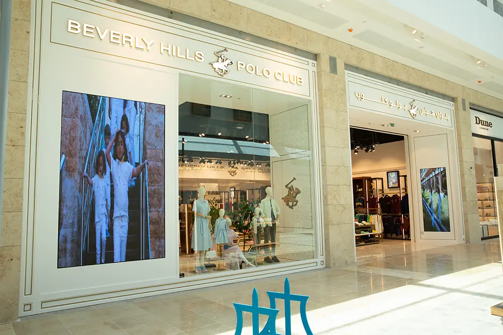 beverly-hills-polo-club-is-now-open-at-al-khiran-mall-kuwait-image