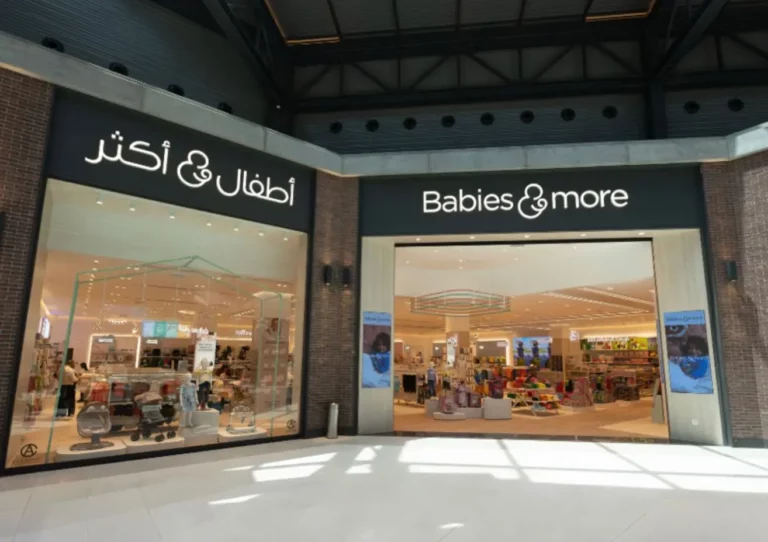 Babies & More opens its first store at The Warehouse, Kuwait