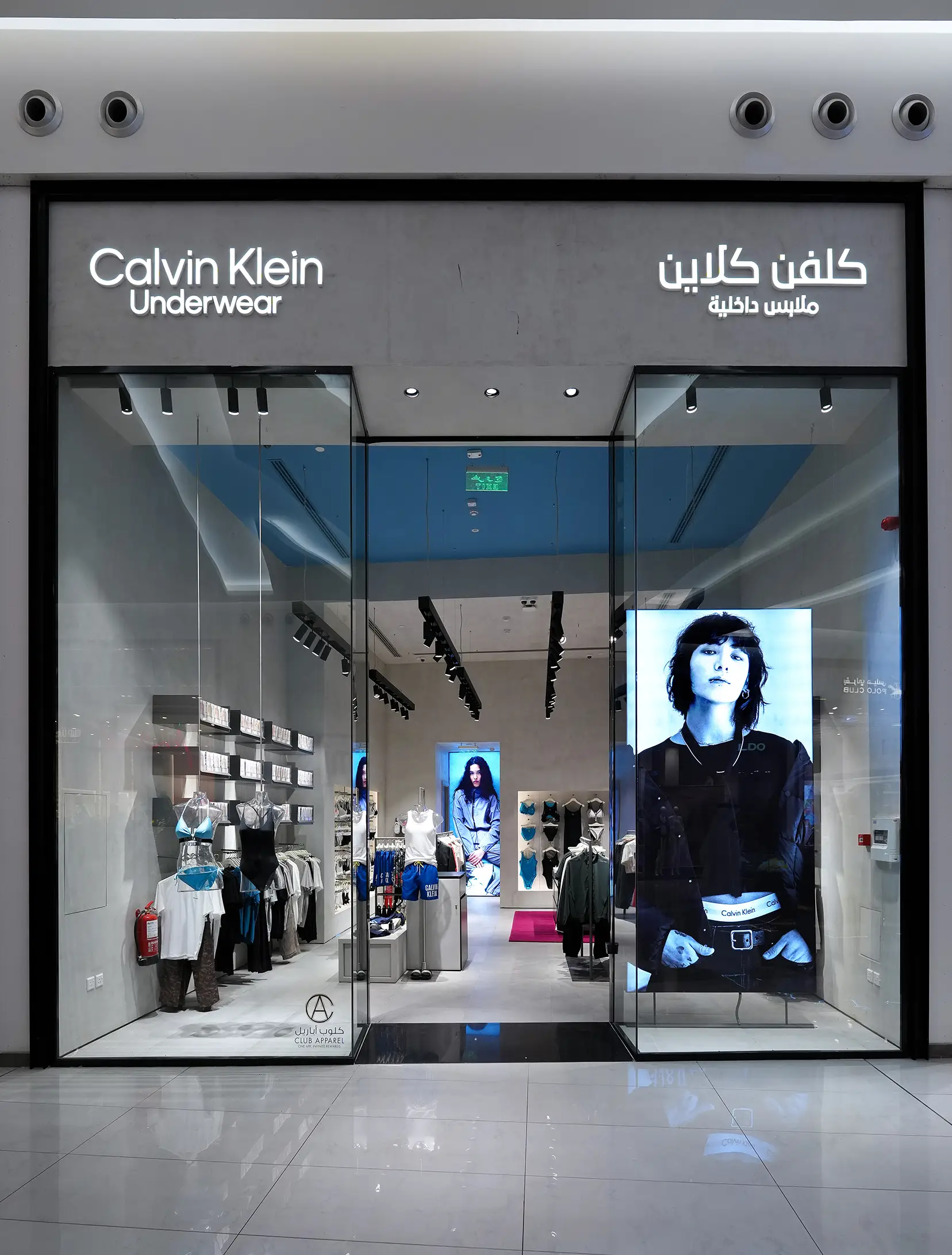 Calvin klein lulu mall online