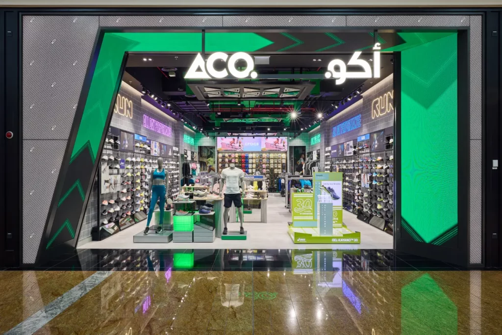 Athelet’s Co. is now open in City Centre Al Zahia, Sharjah