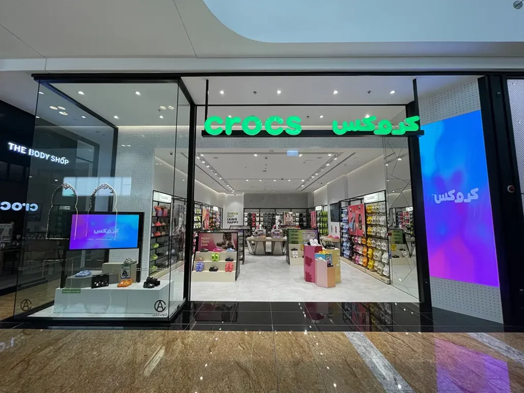 Crocs is now open in City Centre Al Zahia, Sharjah