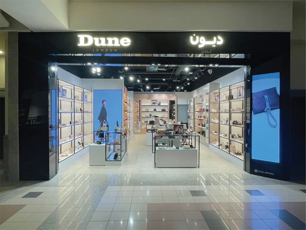 Dune London is Now Open at Kingdom Centre in Riyadh, KSA