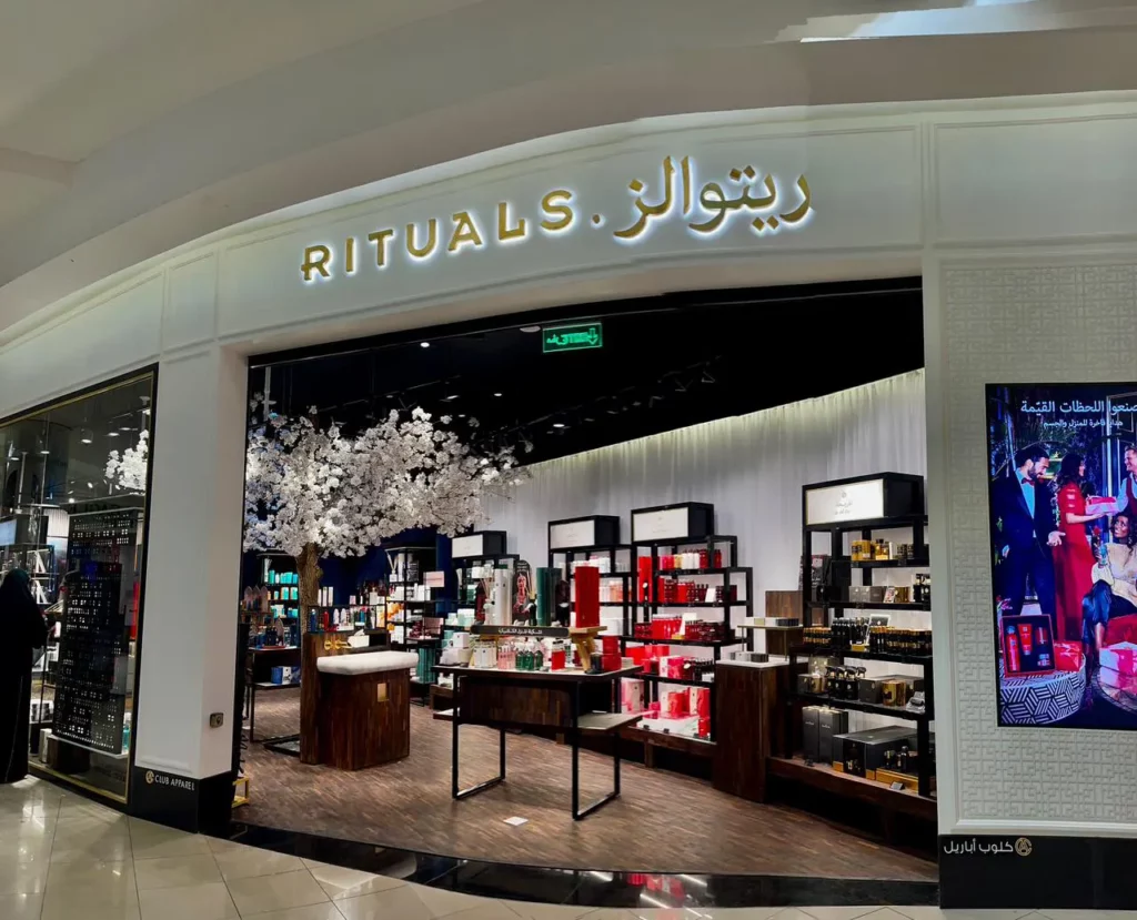 Rituals is Now Open at Red Sea Mall in Jeddah, KSA