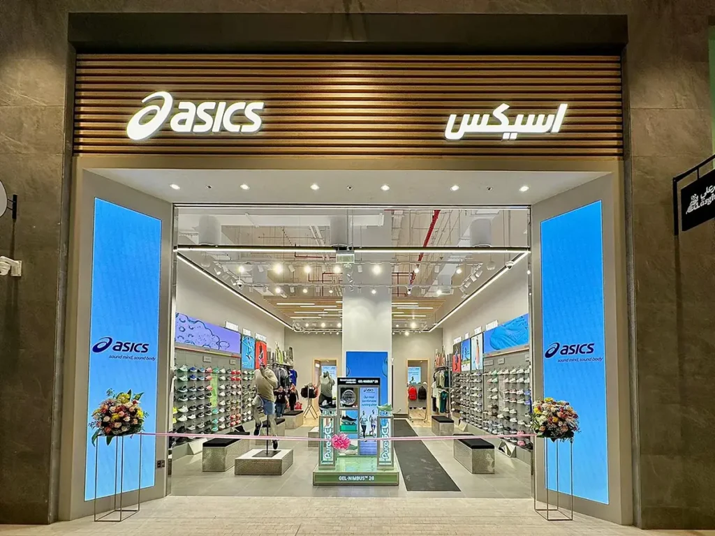 ASICS is Open in Marassi Galleria Mall Bahrain APPAREL GROUP