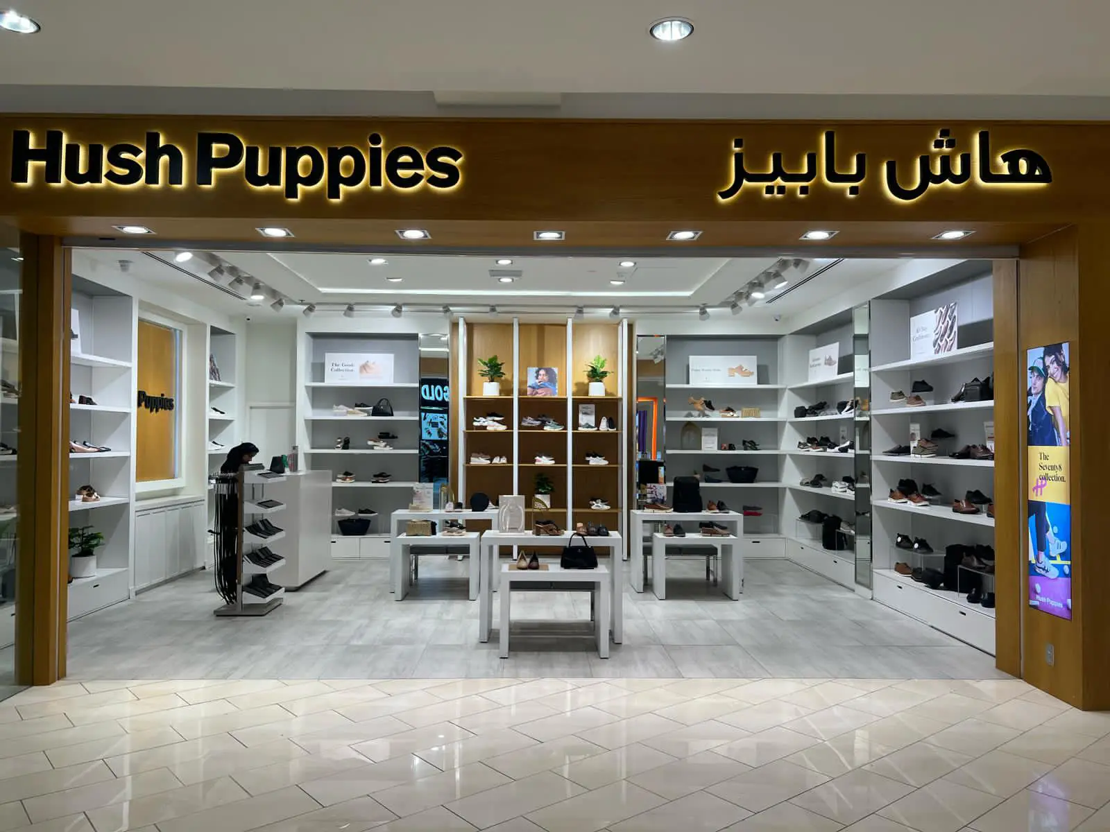 Hush puppies clearwater mall best sale