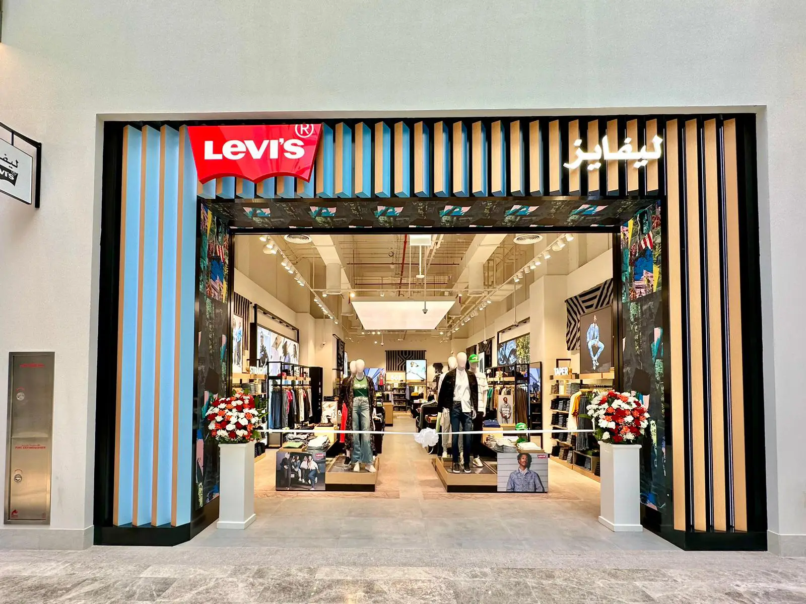 Levi s is Now Open in Marassi Galleria Mall Bahrain APPAREL GROUP