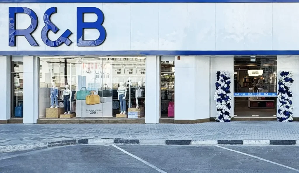 R&B is Now Open at Al Zahra'a St in Sharjah'a St in Sharjah