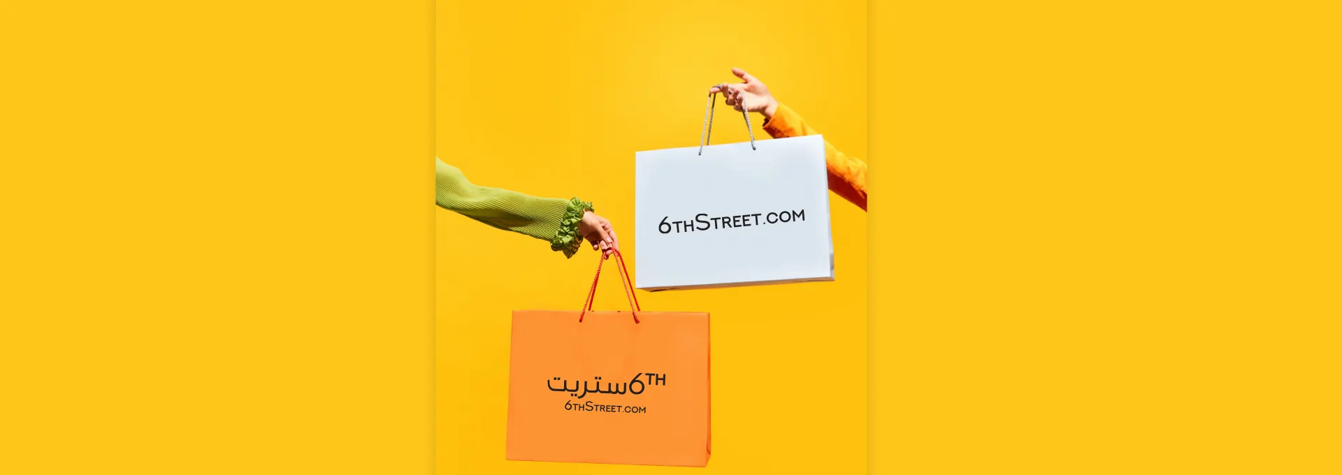 6thstreet Catalogue