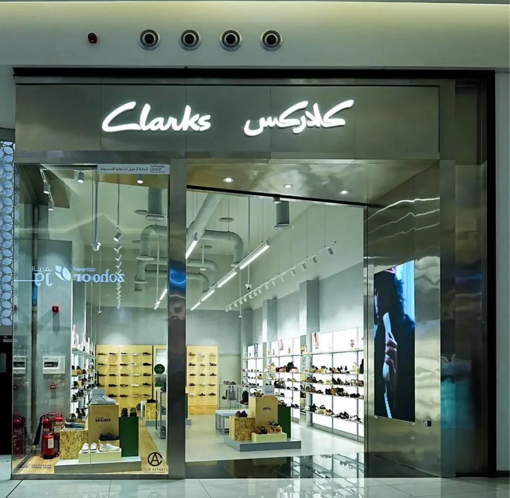 Clarks is Now Open at Nakheel Mall in Dammam, KSA