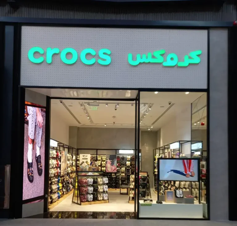 Crocs is Now Open at U Walk in Jeddah, KSA