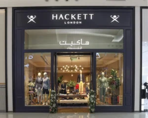 Apparel Group Announces Strategic Agreement with AWWG to Launch Hackett London