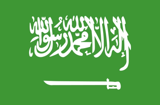 KSA Flag