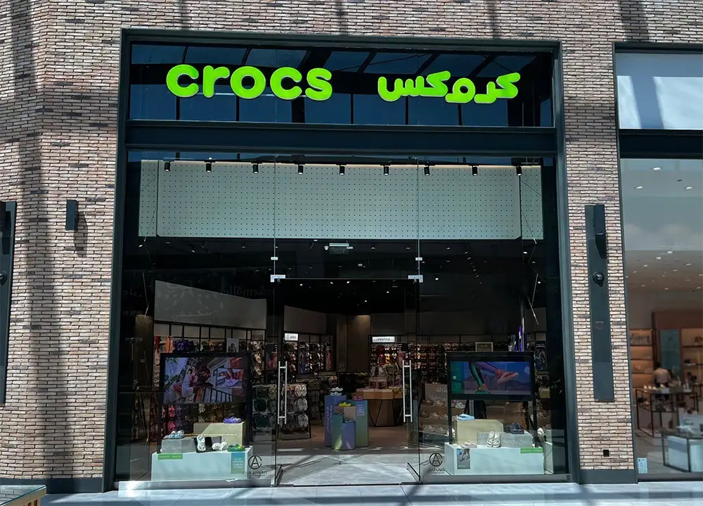 Crocs warehouse hotsell