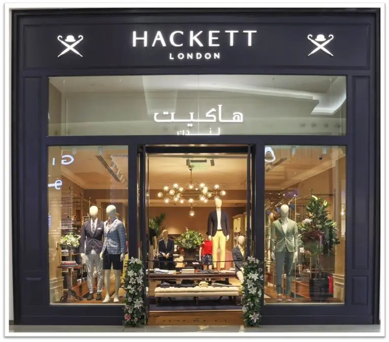 Hackett London is Now Open at Nakheel Mall in Dammam, KSA