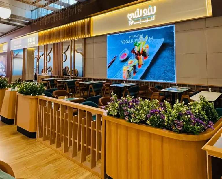 Sushi Library is Now open at Riyadh Park Mall, KSA