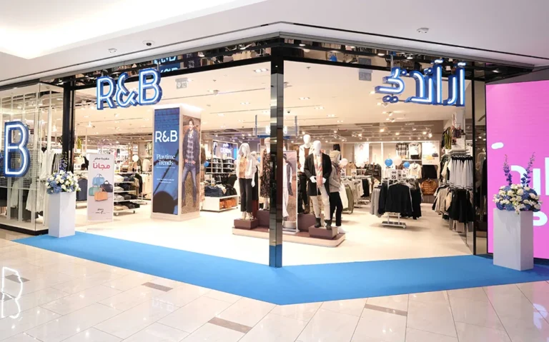 R&B is Now Open in Burjuman Mall, Dubai