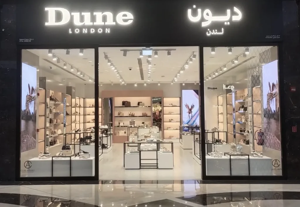 Dune London is Now Open at Doha Mall in Qatar