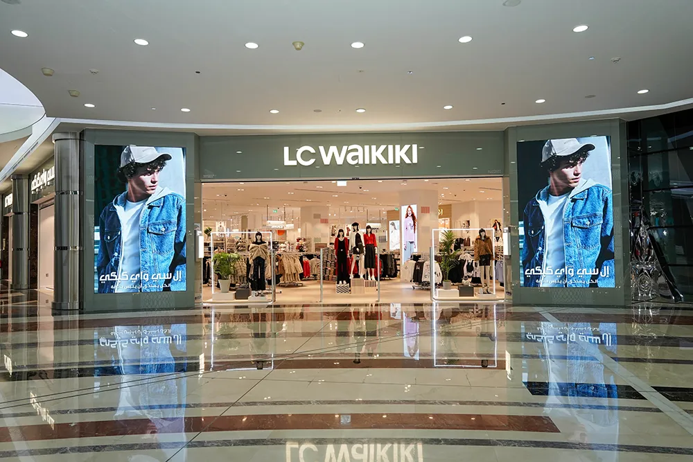 LC Waikiki is Now Open at Doha Mall in Qatar